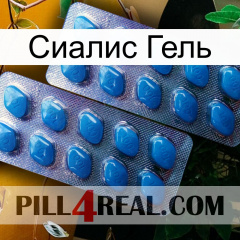 Сиалис Гель viagra2